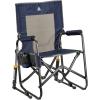 imageGCI Outdoor FirePit Rocker LowRide Outdoor Rocking Chair with Beverage HolderNavy Topo