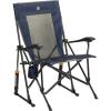 imageGCI Outdoor Roadtrip Rocker Portable Outdoor Rocking Chair with Beverage Holder